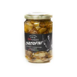 Þystilhjörtu í jómfrúarolíu 180 gr